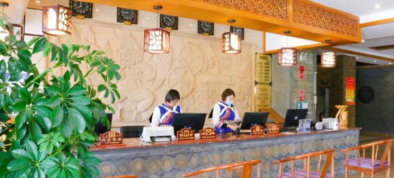 丽江金岛大酒店图片