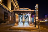 Guoshi Hotel (Dalian Donggang Business District Harbour Plaza Subway Station) - Wifi