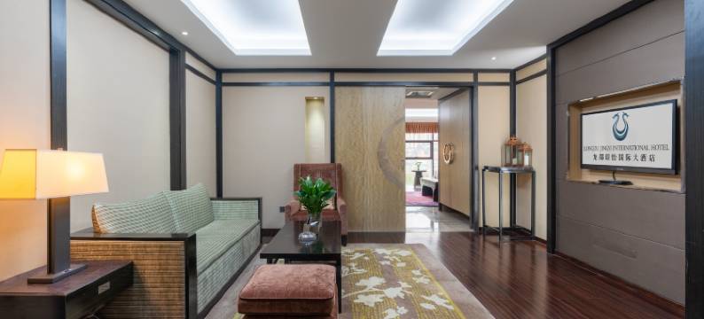 龙都璟怡国际大酒店(民族文化园店)图片