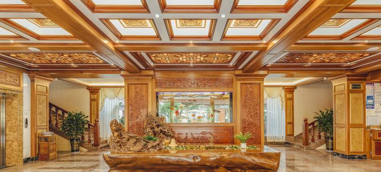 保山东涵文化酒店(隆阳区三馆广场店)图片