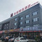 华驿精选酒店(建昌中心市场店)