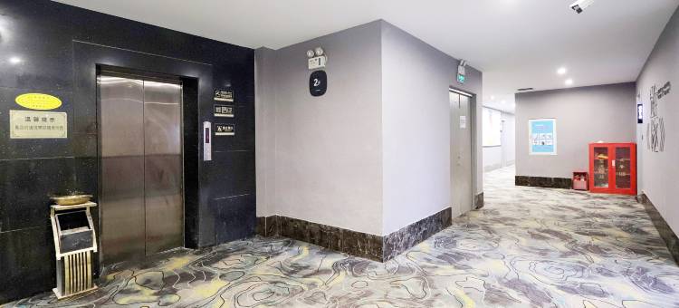 网宿电竞酒店(苏州木渎古镇灵岩山地铁站店)图片
