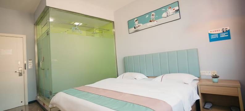 峨眉山环盟酒店(大佛禅院峨眉站店)图片