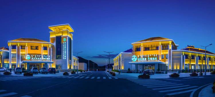 多伦京北草原天湖假日酒店图片