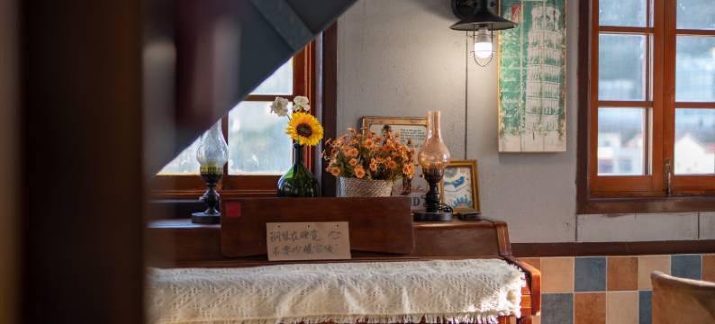 嵊泗枸杞岛三不客栈图片