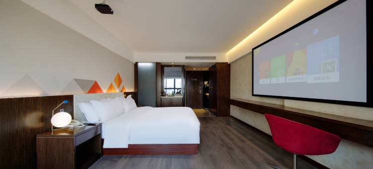 艺龙安云酒店(无锡软件园店)图片