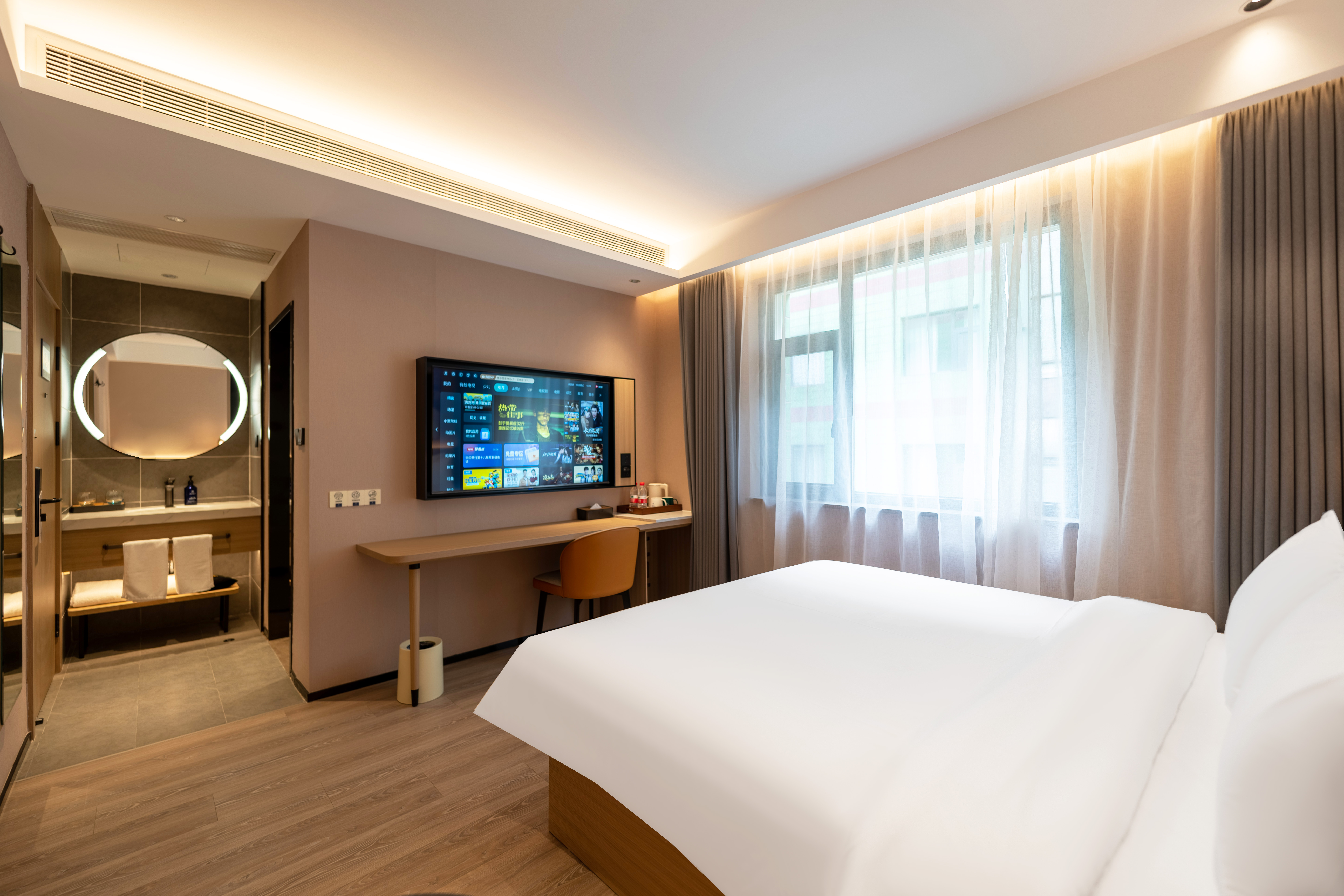 Starway Hotel (Xi'an Big Wild Goose Pagoda History Museum)Over view