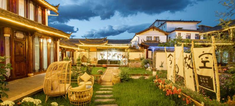 千幕轩精品客栈图片