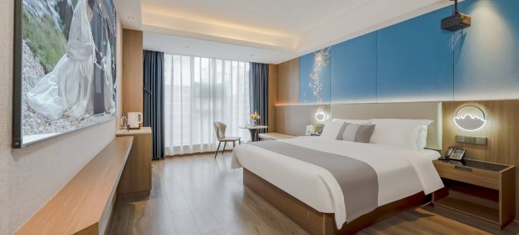 赫柏星空酒店(娄底吾悦广场人文科技学院店))图片