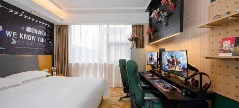 锦囊电竞泛娱酒店(虎门万达店)图片