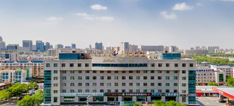 鄂尔多斯嘉谊大酒店(东胜区铁西公园店)图片