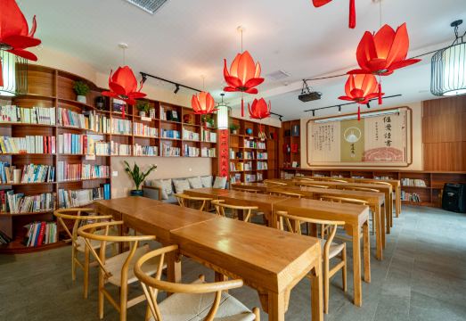 Kelian Huiyashu (Longyan Yongding Hakka Ancient Town Branch) Hotel Overview