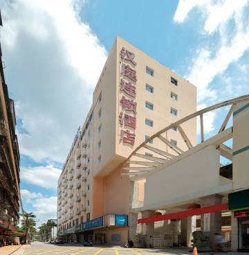 汉庭酒店(南安中骏世界城湖新路店)