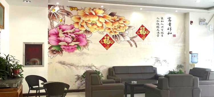 如家华驿酒店(安平国际会展中心店)图片