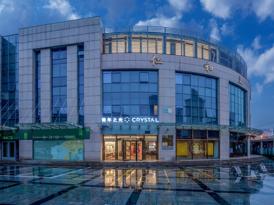 北京朝阳站朝阳公园桔子水晶酒店