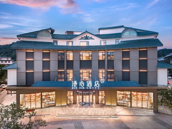 武夷山三姑度假区漫心酒店