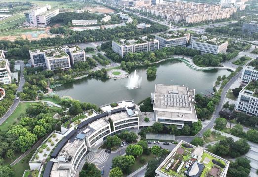 Zidong Design Hotels (Zidong Ecological Conference Center) Hotel Overview