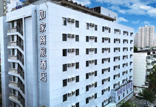 如家商旅酒店（郑州市政府建设路店）外景图