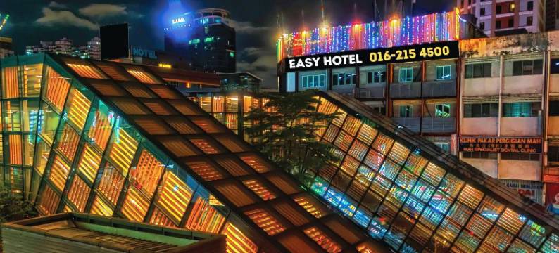 吉隆坡中央车站easy酒店(Easy Hotel KL Sentral)图片