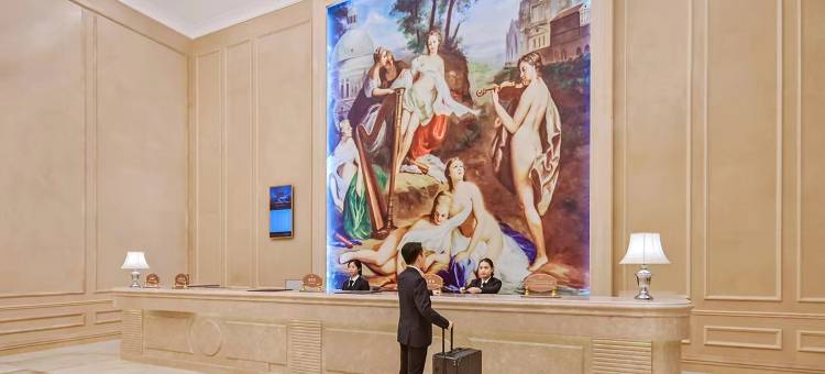 维也纳国际酒店(兴义万峰林机场坪东广场店)图片