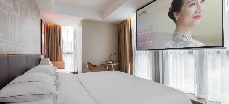 深圳天安云谷华为基地怡程酒店图片