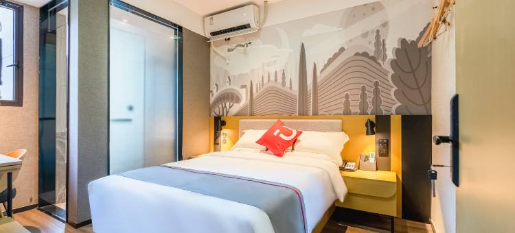 尚客优酒店(苏州汽车南站团结桥地铁站店)图片