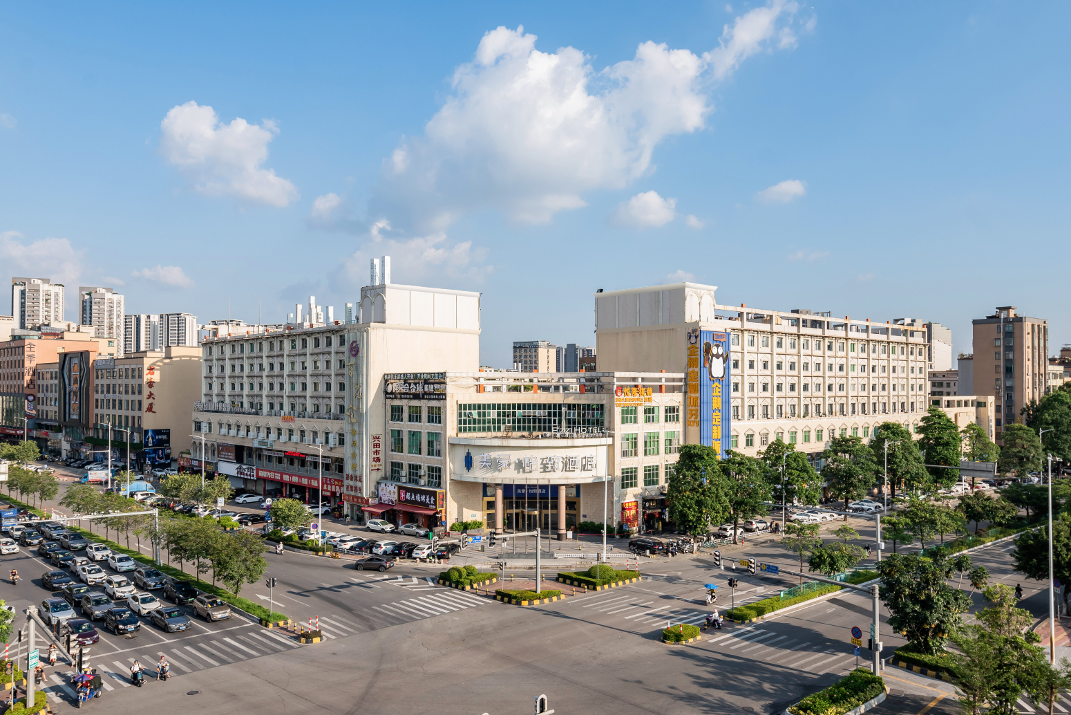 Meihao EZZI Hotel (Guangzhou North Station Huadu Square)Hotel Overview