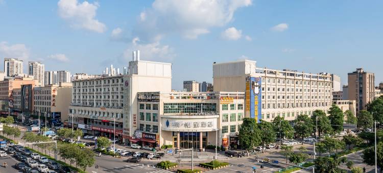 美豪怡致酒店(广州北站花都广场店)图片