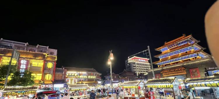 开封跨时代电竞酒店(鼓楼广场店)图片