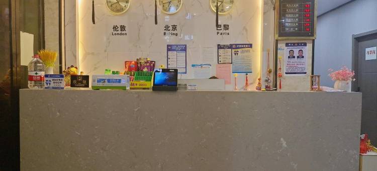 聚友客酒店(确山客运东站中医院店)图片