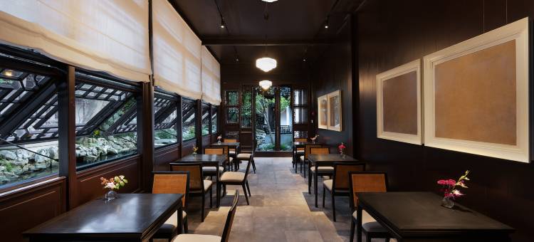苏州畅园有熊酒店图片