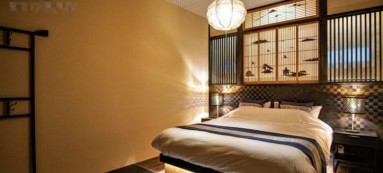 京蘭 静竹邸(Kyoran Seichikutei)图片