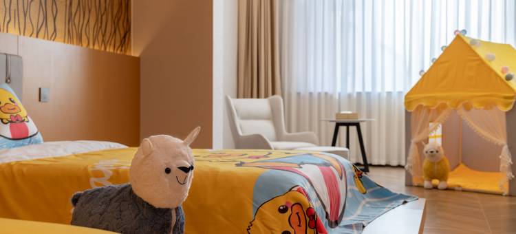 丽思・Family Resort・智能设计酒店(自贡方特恐龙王国店)图片
