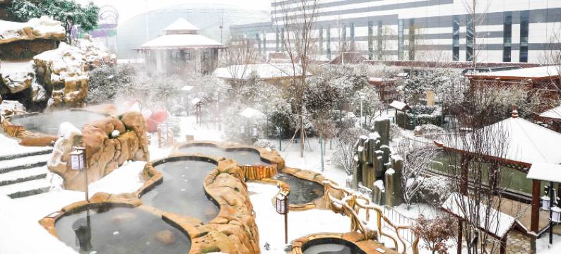 潍坊弘润温泉度假酒店图片