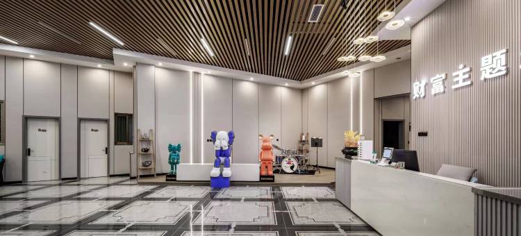 荥经财富主题酒店(汽车站店)图片