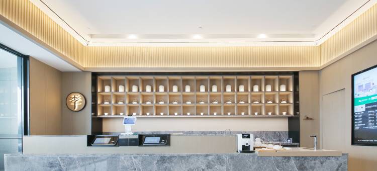 全季酒店(武汉光谷三路小米科技园店)图片