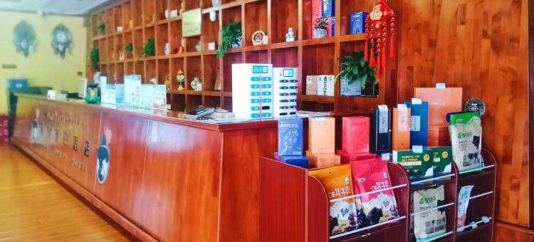 阿客敦巴酒店图片