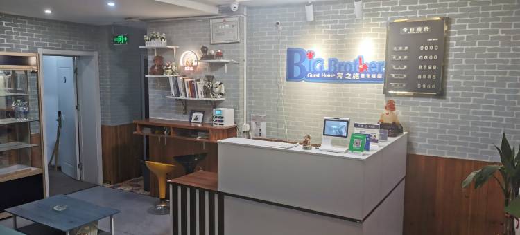 大悦酒店(青岛五四广场店)图片