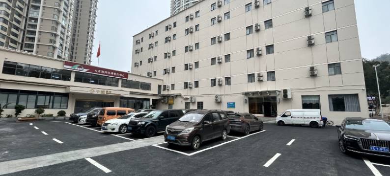 珠海大业港珠澳游大酒店(拱北口岸富华里店)图片