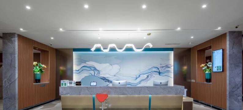 新郑惟德艺术酒店图片