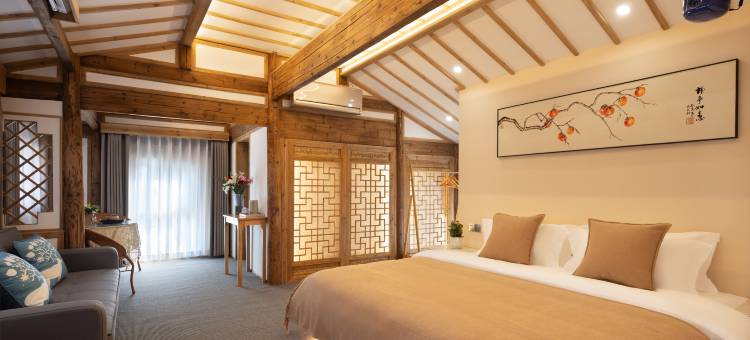 婺源篁岭钱苑后院民宿(篁岭风景区店)图片