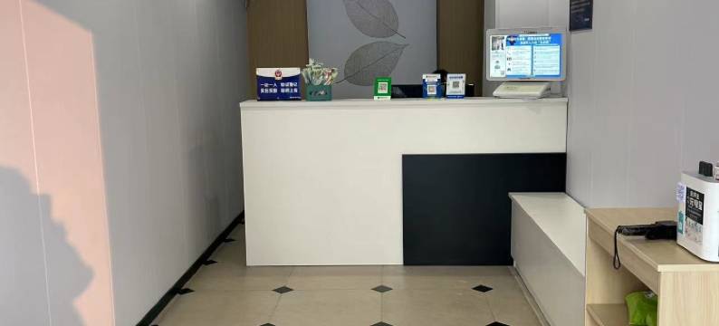 梨花小镇商务酒店(北京大兴店)图片