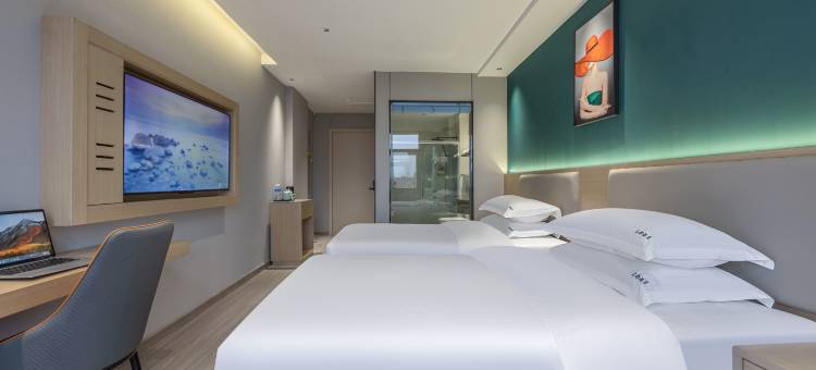 回禾名都轻奢酒店(芜湖繁昌西站店)图片