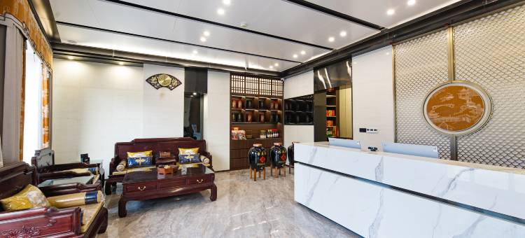 皇冠酒店(平遥古城北门店)图片