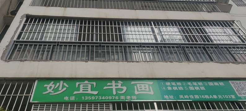 南宁静馨公寓(火车东站风岭客运站店)图片