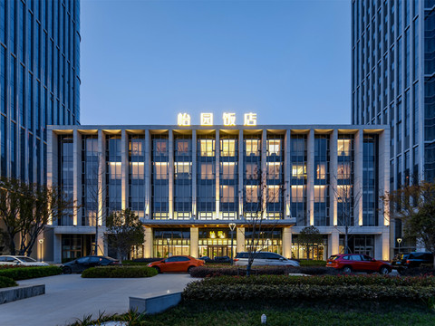 扬州怡园饭店(城建广场店)