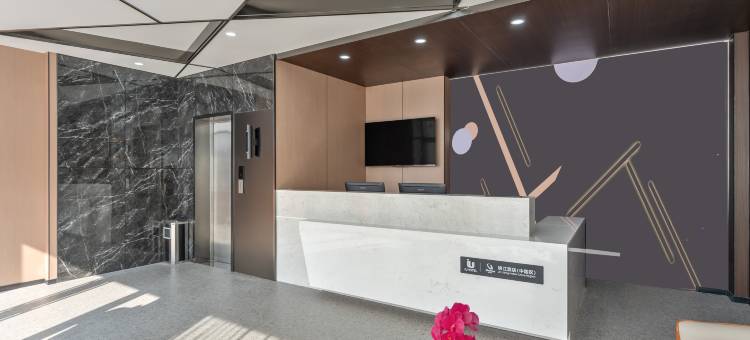IU酒店(淄博周村古商城区政府店)图片