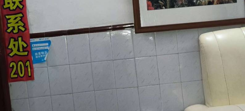 晋江众乐住宿图片