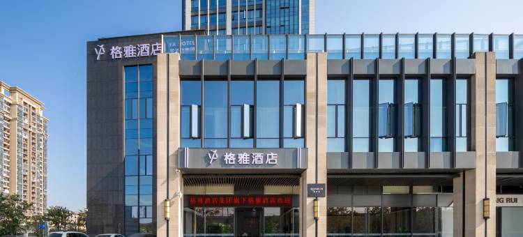 格雅酒店(珠海高新区大学城店)图片