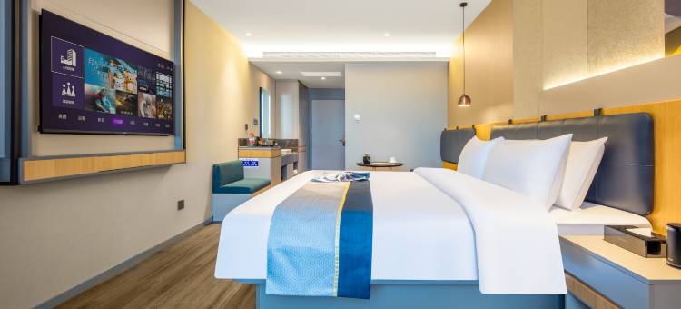 如家商旅酒店(太原昌盛万达广场武宿机场店)图片